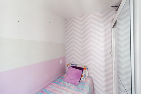 Apartamento à venda com 38m², 2 quartos e 1 vaga Apartamento à venda com 38m², 2 quartos e 1 vagaQuarto 2