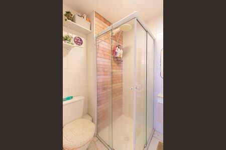 Apartamento à venda com 38m², 2 quartos e 1 vaga Apartamento à venda com 38m², 2 quartos e 1 vagaBanheiro