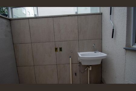 Apartamento à venda com 54m², 2 quartos e 1 vagaVaranda da Sala