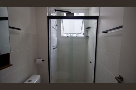 Apartamento à venda com 54m², 2 quartos e 1 vagaBanheiro