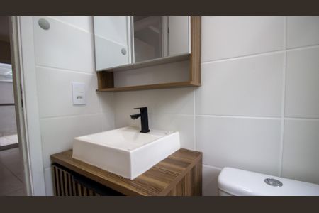 Apartamento à venda com 54m², 2 quartos e 1 vagaBanheiro