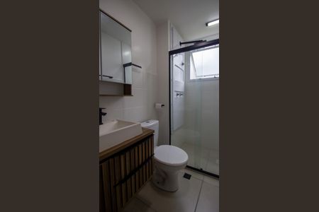 Apartamento à venda com 54m², 2 quartos e 1 vagaBanheiro