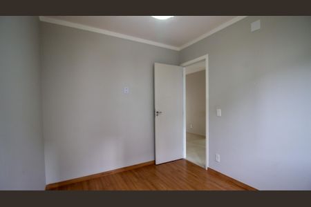 Apartamento à venda com 54m², 2 quartos e 1 vagaQuarto 1