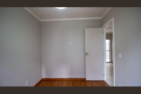 Apartamento à venda com 54m², 2 quartos e 1 vagaQuarto 1