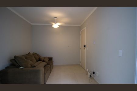 Apartamento à venda com 54m², 2 quartos e 1 vagaSala