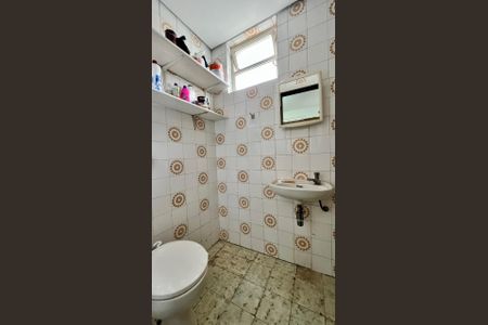 Apartamento à venda com 185m², 4 quartos e 2 vagas Apartamento à venda com 185m², 4 quartos e 2 vagasBanheiro de Serviço