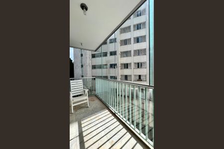 Apartamento à venda com 185m², 4 quartos e 2 vagas Apartamento à venda com 185m², 4 quartos e 2 vagasVaranda Sala