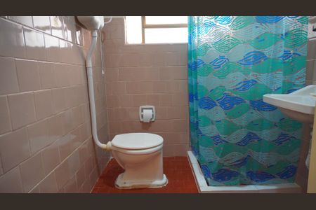 Apartamento à venda com 70m², 2 quartos e 1 vagaBanheiro Social