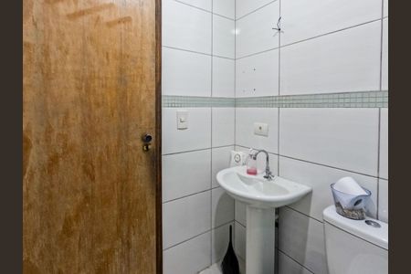 Casa à venda com 111m², 5 quartos e 3 vagas Casa à venda com 111m², 5 quartos e 3 vagasBanheiro Social 1