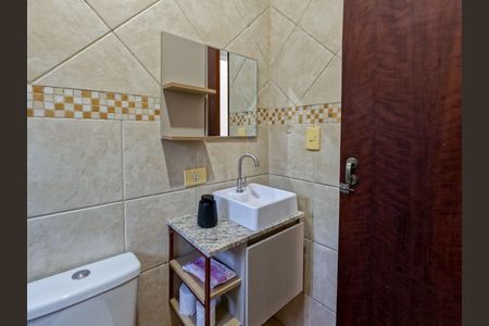 Casa à venda com 111m², 5 quartos e 3 vagas Casa à venda com 111m², 5 quartos e 3 vagasBanheiro Social 2