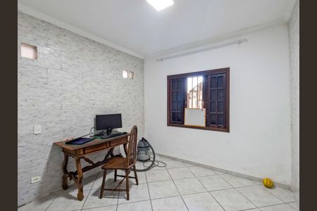 Casa à venda com 111m², 5 quartos e 3 vagas Casa à venda com 111m², 5 quartos e 3 vagasEscritório