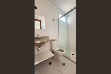 Apartamento à venda com 58m², 2 quartos e 2 vagasBanheiro da Suíte