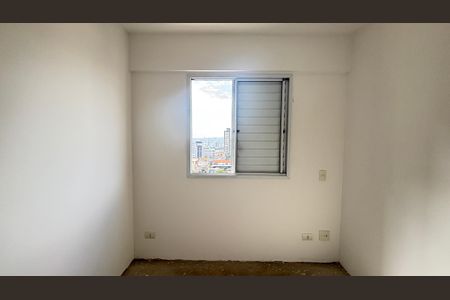 Apartamento à venda com 60m², 2 quartos e 2 vagasQuarto