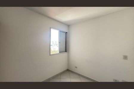 Apartamento à venda com 60m², 2 quartos e 2 vagasSuíte
