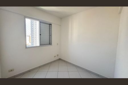 Apartamento à venda com 60m², 2 quartos e 2 vagasQuarto