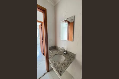 Apartamento à venda com 60m², 2 quartos e 2 vagasBanheiro Social