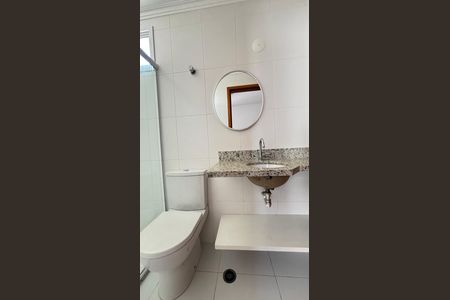 Apartamento à venda com 60m², 2 quartos e 2 vagasBanheiro da Suíte