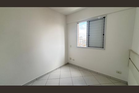 Apartamento à venda com 60m², 2 quartos e 2 vagasQuarto