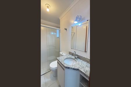 Apartamento à venda com 60m², 2 quartos e 2 vagasBanheiro