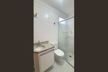 Apartamento à venda com 60m², 2 quartos e 2 vagasBanheiro da Suíte