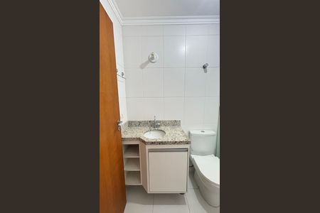 Apartamento à venda com 60m², 2 quartos e 2 vagasBanheiro da Suíte