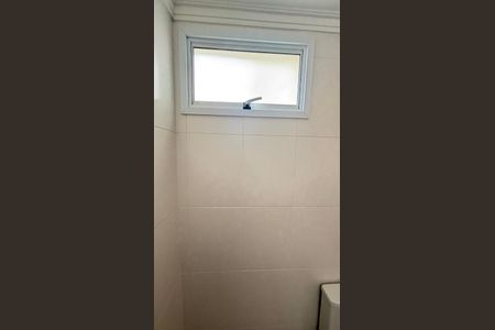 Apartamento à venda com 58m², 2 quartos e 2 vagasBanheiro da Suíte 