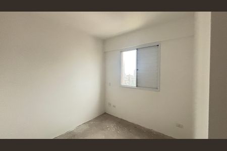 Apartamento à venda com 60m², 2 quartos e 2 vagasQuarto