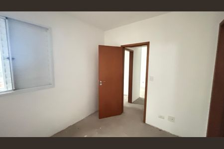 Apartamento à venda com 60m², 2 quartos e 2 vagasSuíte