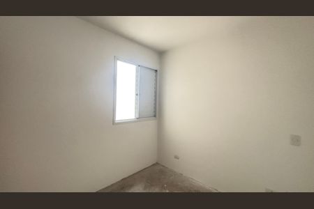 Apartamento à venda com 59m², 2 quartos e 2 vagasSuíte