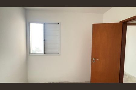 Apartamento à venda com 60m², 2 quartos e 2 vagasSuíte