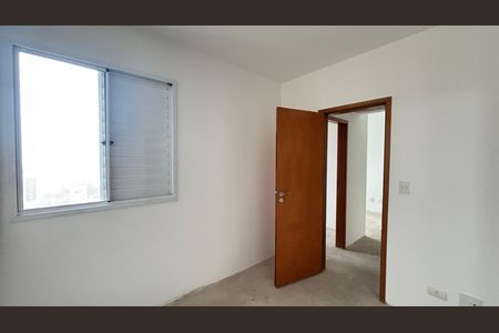 Apartamento à venda com 60m², 2 quartos e 2 vagasSuíte
