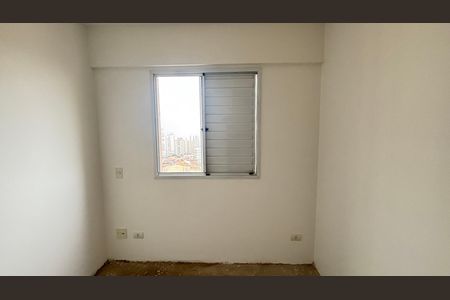 Apartamento à venda com 60m², 2 quartos e 2 vagasQuarto