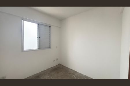 Apartamento à venda com 60m², 2 quartos e 2 vagasQuarto
