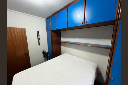Apartamento à venda com 94m², 4 quartos e 2 vagasQuarto 2