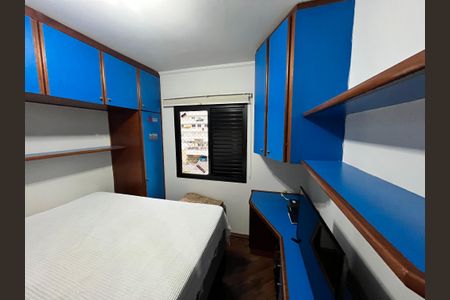 Apartamento à venda com 94m², 4 quartos e 2 vagasQuarto 2