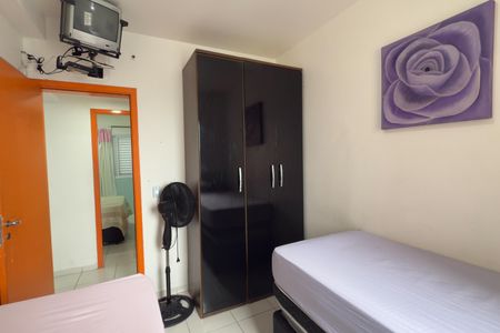 Apartamento para alugar com 76m², 2 quartos e 1 vagaQuarto 1