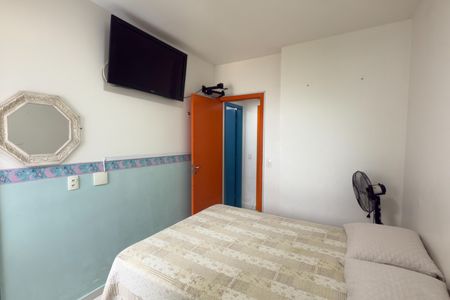 Apartamento para alugar com 76m², 2 quartos e 1 vaga Suíte