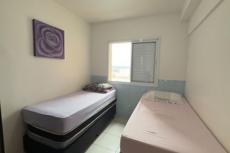 Apartamento para alugar com 76m², 2 quartos e 1 vagaQuarto 1