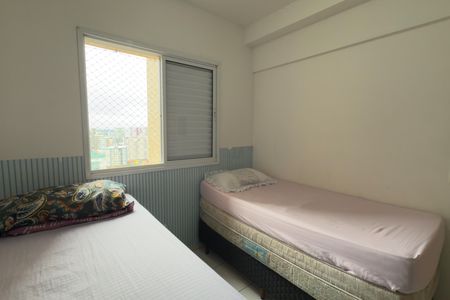 Apartamento para alugar com 76m², 2 quartos e 1 vagaQuarto 1