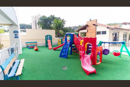 Apartamento à venda com 120m², 2 quartos e 1 vaga Apartamento à venda com 120m², 2 quartos e 1 vagaÁrea comum