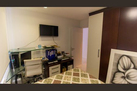 Apartamento à venda com 120m², 2 quartos e 1 vaga Apartamento à venda com 120m², 2 quartos e 1 vagaQuarto