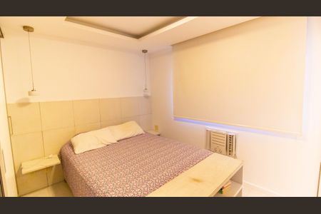 Apartamento à venda com 120m², 2 quartos e 1 vaga Apartamento à venda com 120m², 2 quartos e 1 vagaSuíte