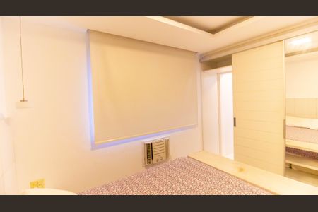 Apartamento à venda com 120m², 2 quartos e 1 vaga Apartamento à venda com 120m², 2 quartos e 1 vagaSuíte