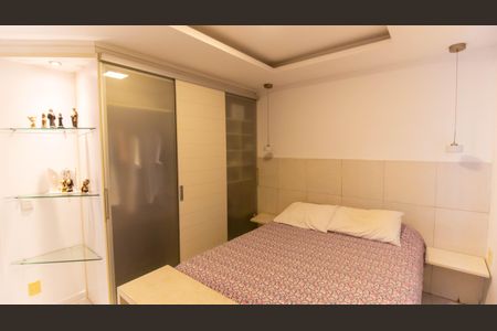 Apartamento à venda com 120m², 2 quartos e 1 vaga Apartamento à venda com 120m², 2 quartos e 1 vagaSuíte