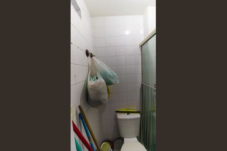 Apartamento à venda com 120m², 2 quartos e 1 vaga Apartamento à venda com 120m², 2 quartos e 1 vagaÁrea de Serviço