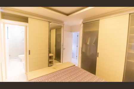 Apartamento à venda com 120m², 2 quartos e 1 vaga Apartamento à venda com 120m², 2 quartos e 1 vagaSuíte