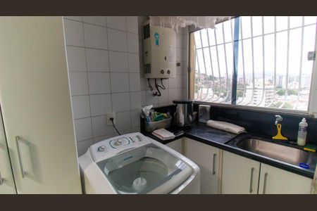 Apartamento à venda com 120m², 2 quartos e 1 vaga Apartamento à venda com 120m², 2 quartos e 1 vagaÁrea de Serviço