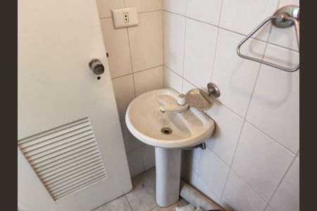 Apartamento para alugar com 116m², 2 quartos e 3 vagasBanheiro de serviço