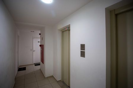 Apartamento à venda com 65m², 2 quartos e 1 vagaHall de entrada