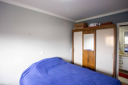 Apartamento à venda com 65m², 2 quartos e 1 vagaQuarto Suíte